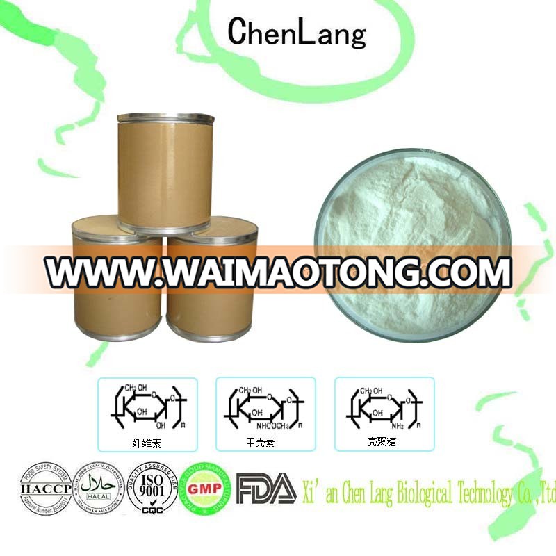 100% Water Soluble Food Grade Chitosan OligosacCharide Powder