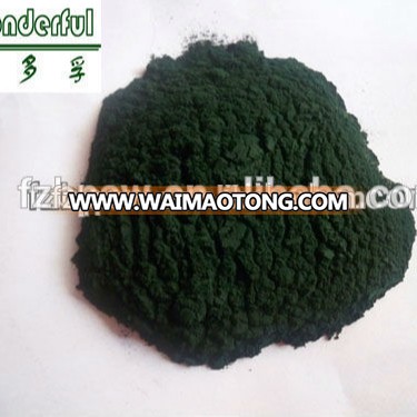 HACCP Factory High Protien(60%) Spirulina Powder Food Grade